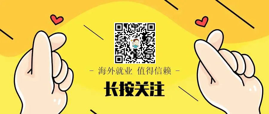 才子个人微信号.jpg
